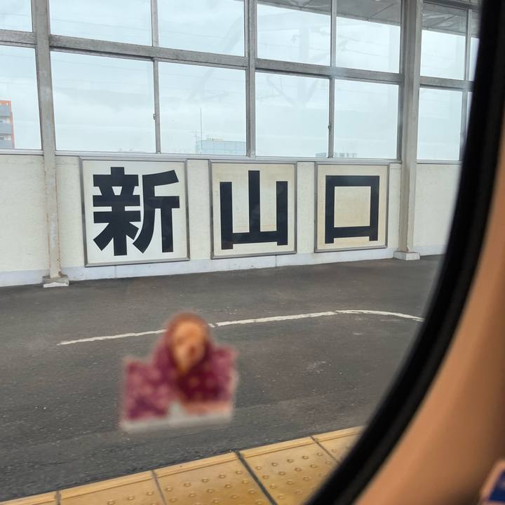 D67c4751 84df 438f 8c18 57f6a2f0cb73 1711161311984