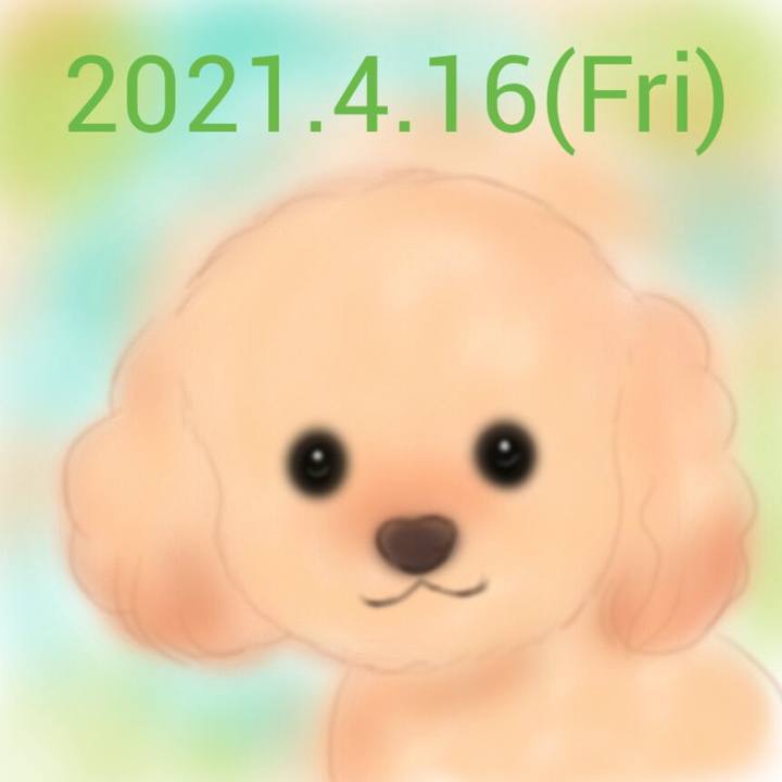 D6a47a0f 202f 4dba 899c 6c2129b6fc14 1618579431253