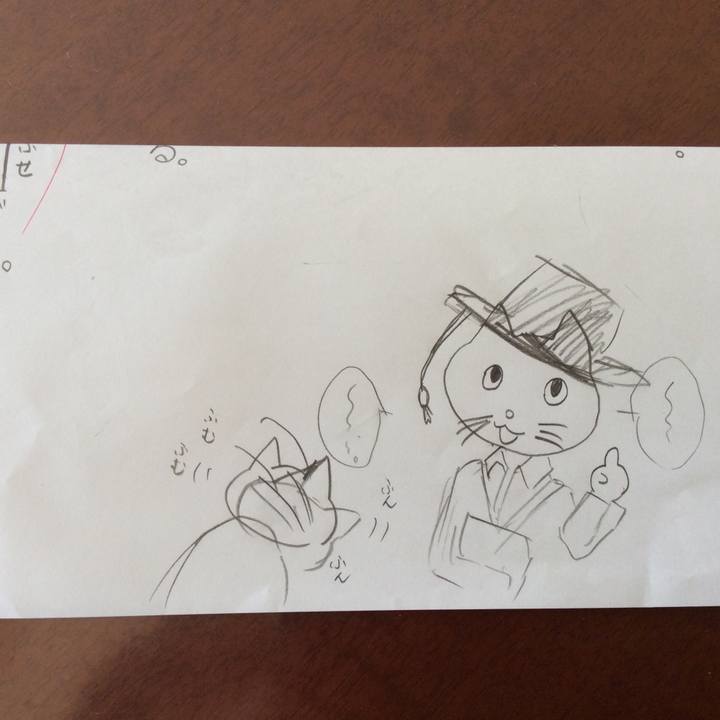 D6a5044f 4b5c 41f0 9a96 6dde85e8b584 1575430647464