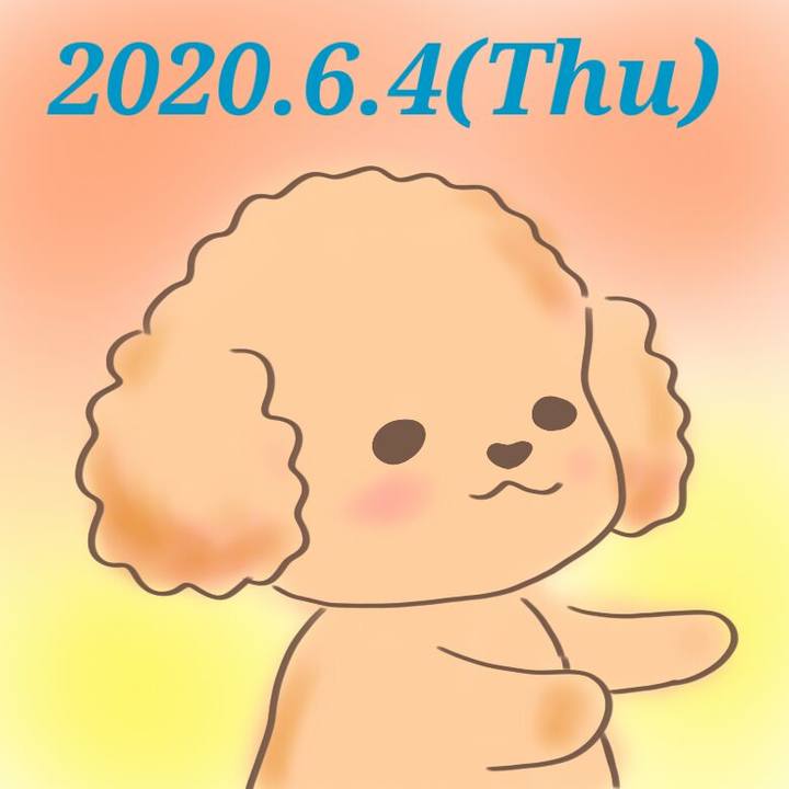 D6c610f7 8daa 402b 9d94 2f4d61d7defe 1591271172655