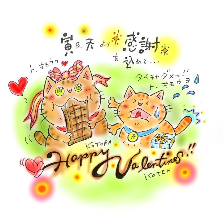 D6eebcf5 8ec2 40a4 b9f6 756be29f6f4a 1581615032669