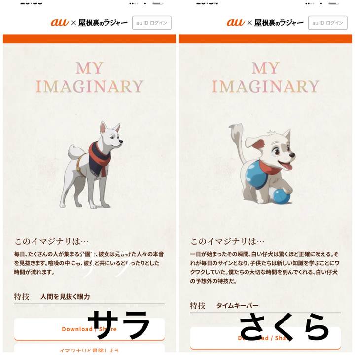 D6fd9dd6 3e8a 414b a1de 19805ca49a2c 1704713917395