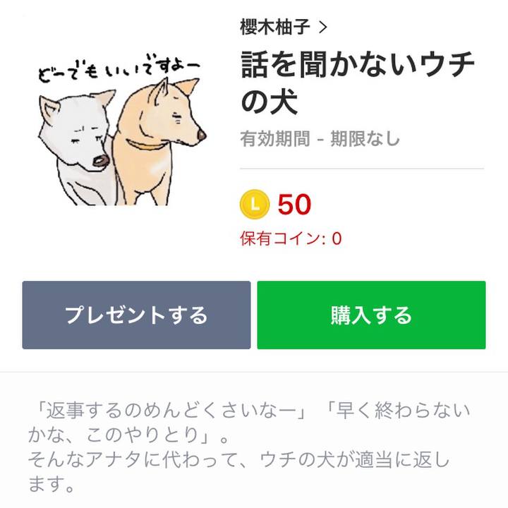 D71b727b aa00 4243 b620 d775319d5729 1593168800838