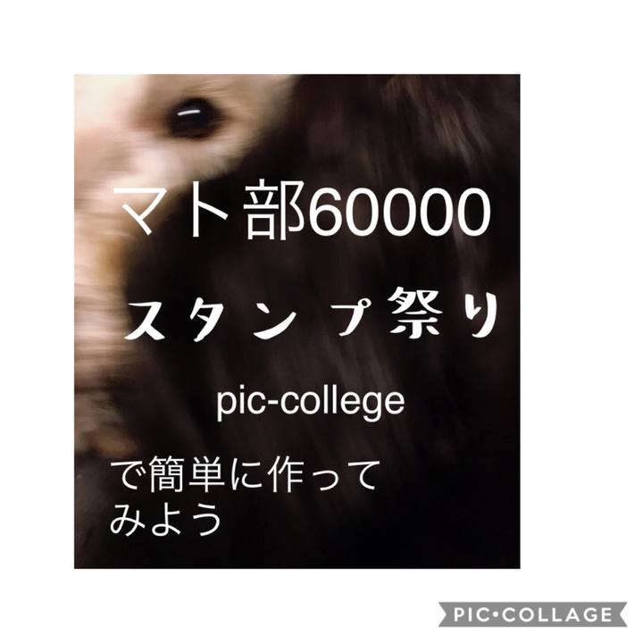 D7231f40 e0c2 4527 a359 72af36f2cba0 1578359053329