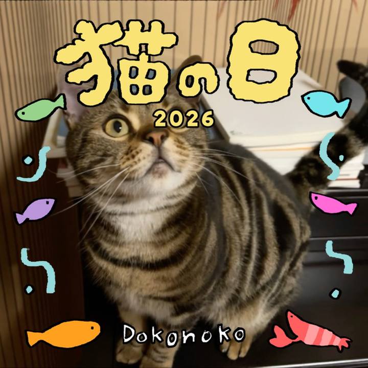 D72e28d8 9ba0 44ca 9e50 e086e246fbe6 1771718622688