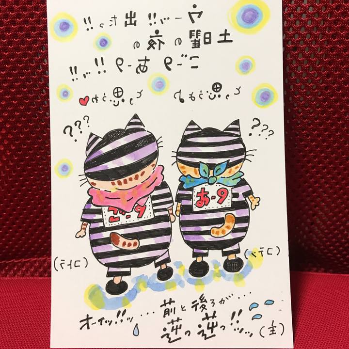 D7320aa6 0e06 4a97 916a b54bd52d7339 1552750618392