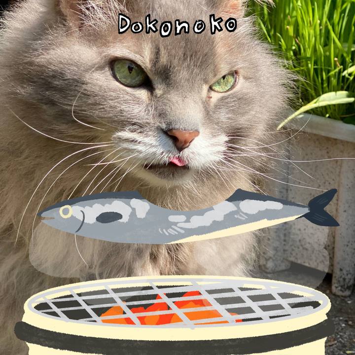 D73418a8 549c 4aac bec0 f1532dbeeaa2 1761157475302