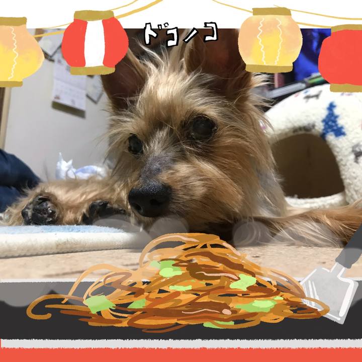 D73f0fb3 703a 42d3 8356 6baee8bd7b28 1755053391153