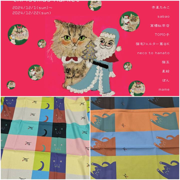 D742b6eb 1cdb 40a5 8b89 5c4bfe2d55b7 1729057981321