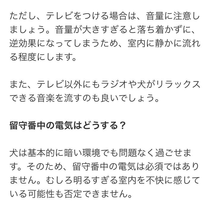 D74bd535 745e 4c41 8237 f467533f649a 1765696532230