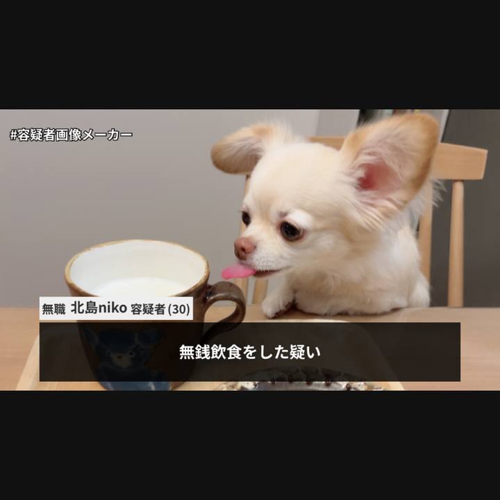 D751bfed 78be 494e ae94 88dacf53a11e 1728389139930