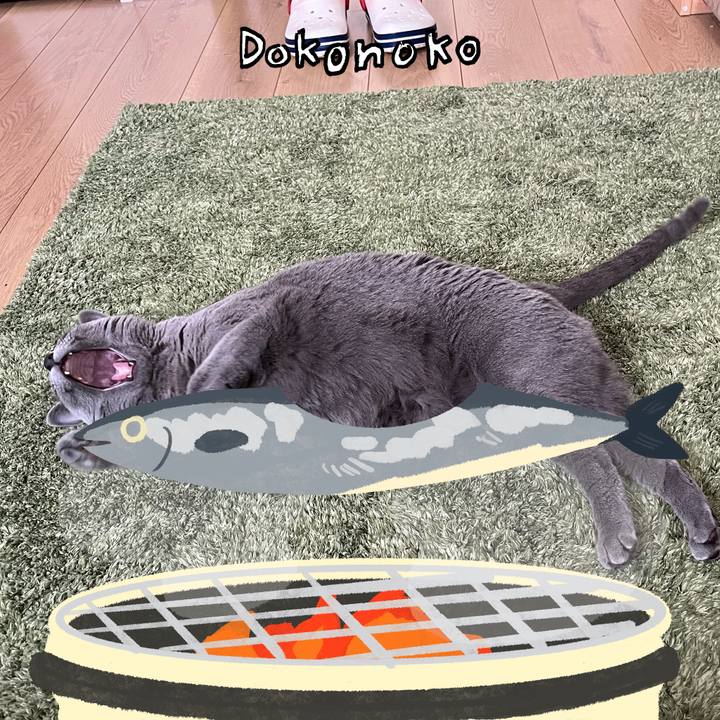 D76360ac 1823 4148 9968 5da21630843f 1761286547233