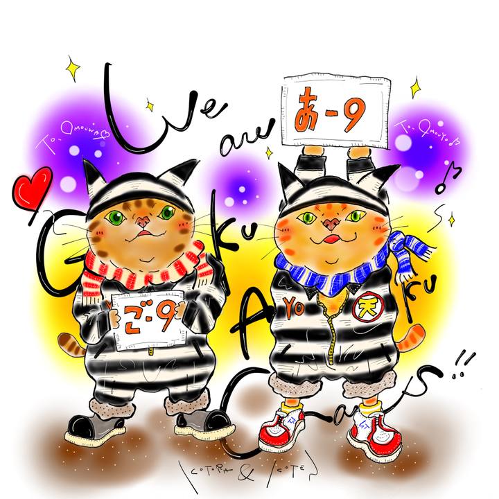 D76dfaed 607b 4462 9c5b dcb2fb15eb30 1667049827862