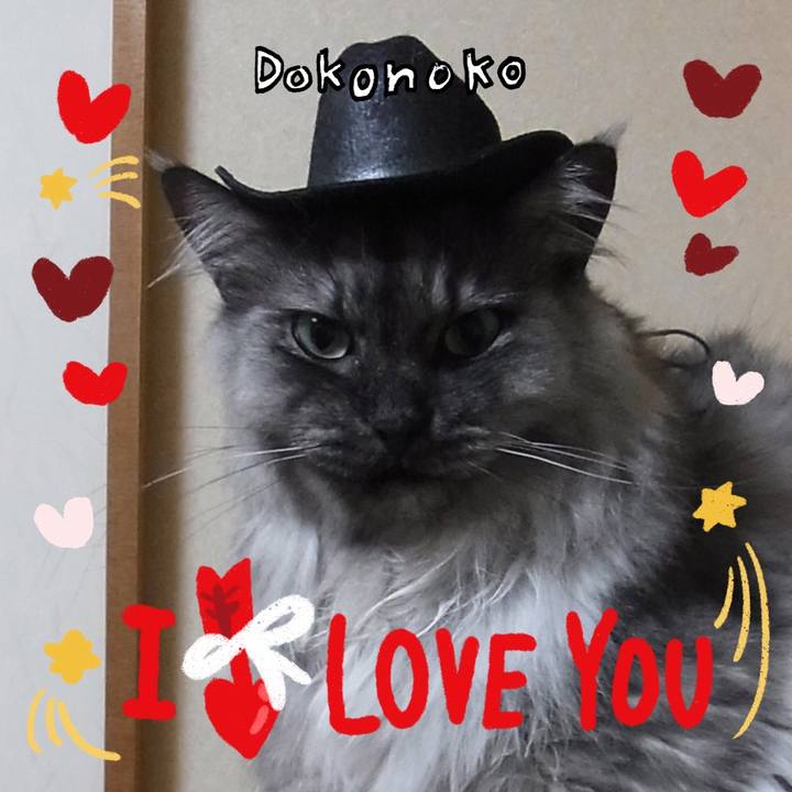 D783583d e8bd 4b82 a837 3f93d5e5d32e 1707207695104