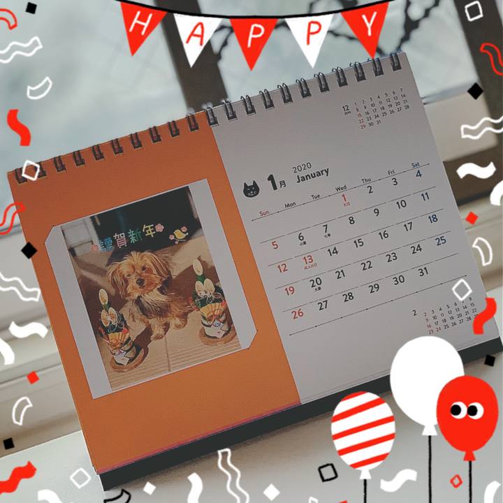 D7a58891 85d7 4e03 93f2 abf01cdfa89b 1577916328312