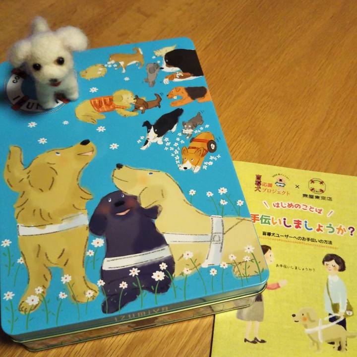 D7ac730a 9688 4b59 8d7f 2cfa9773476b 1627218318107