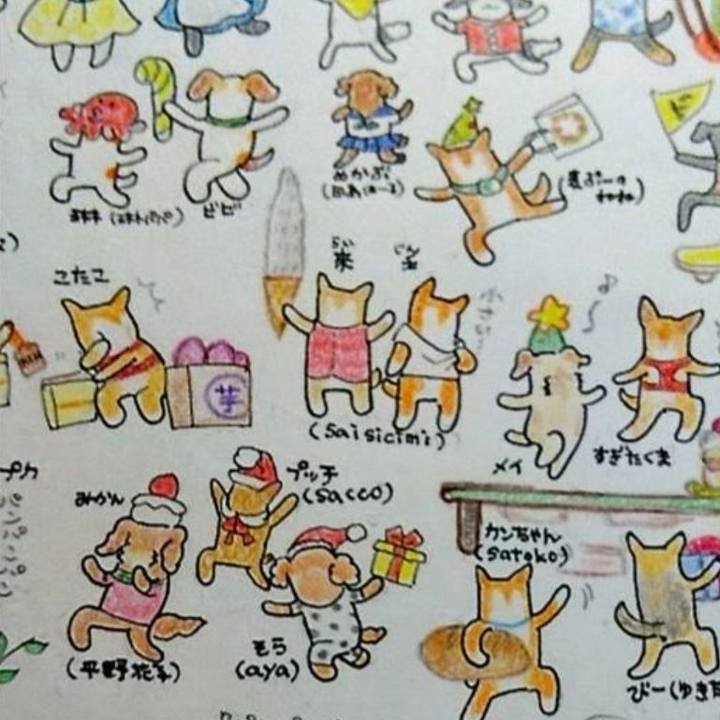 D7e1075c 0b71 4f9d ae25 358aaf1f4753 1735255229322