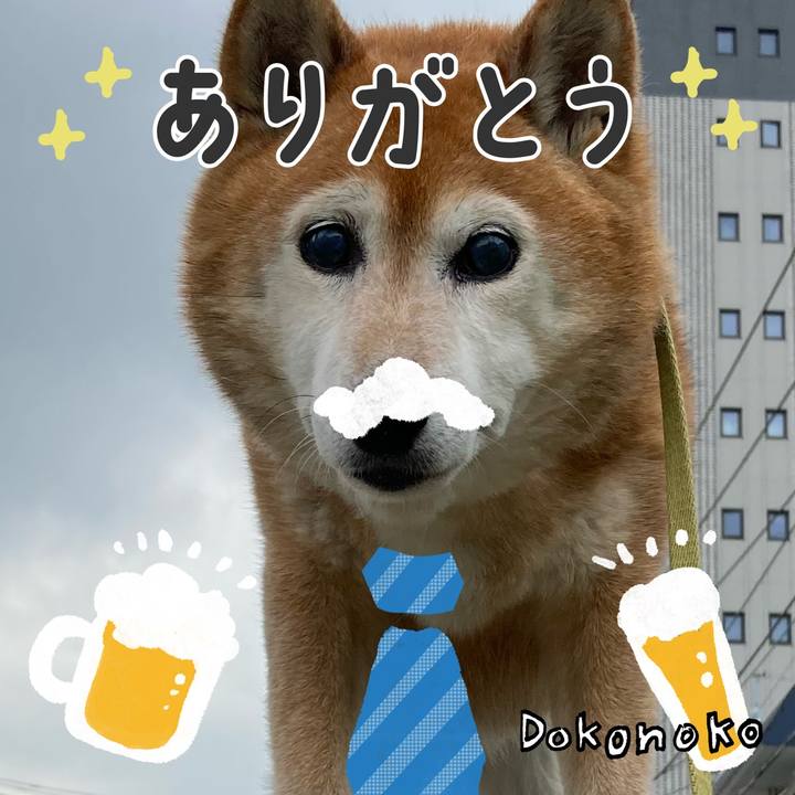 D7f12199 5ece 4b7f 85d6 2275d9a1de42 1718007946374