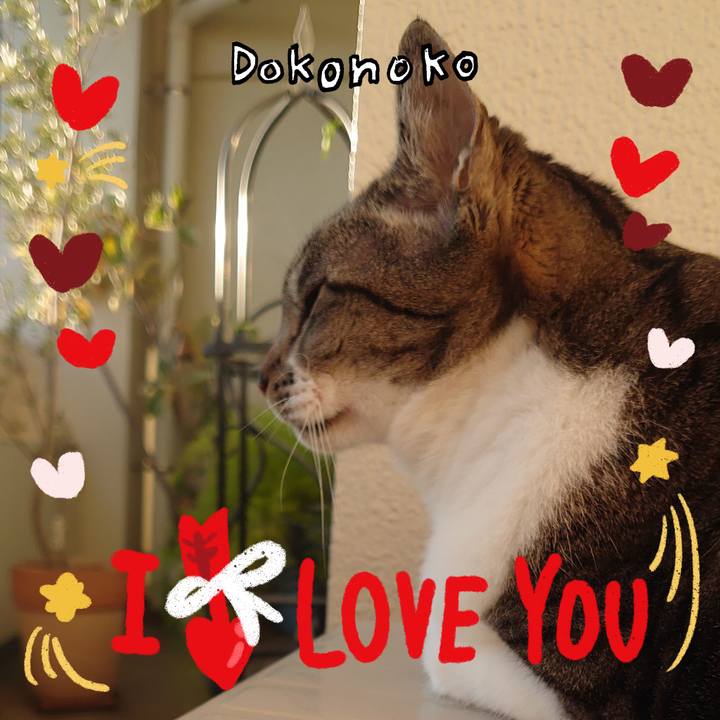 D821ad0e 2102 42ab a73a 75c893d5264f 1706840871446