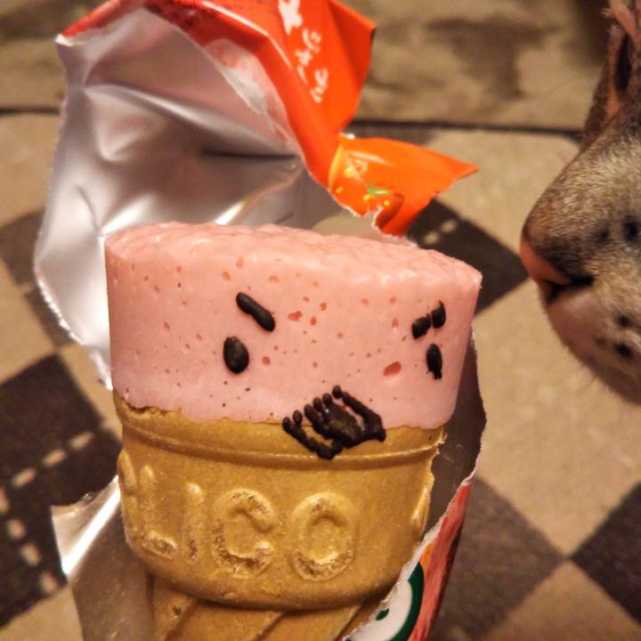 D82af2e0 0151 4b87 9f3b f3feaaeeadce 1552049008928