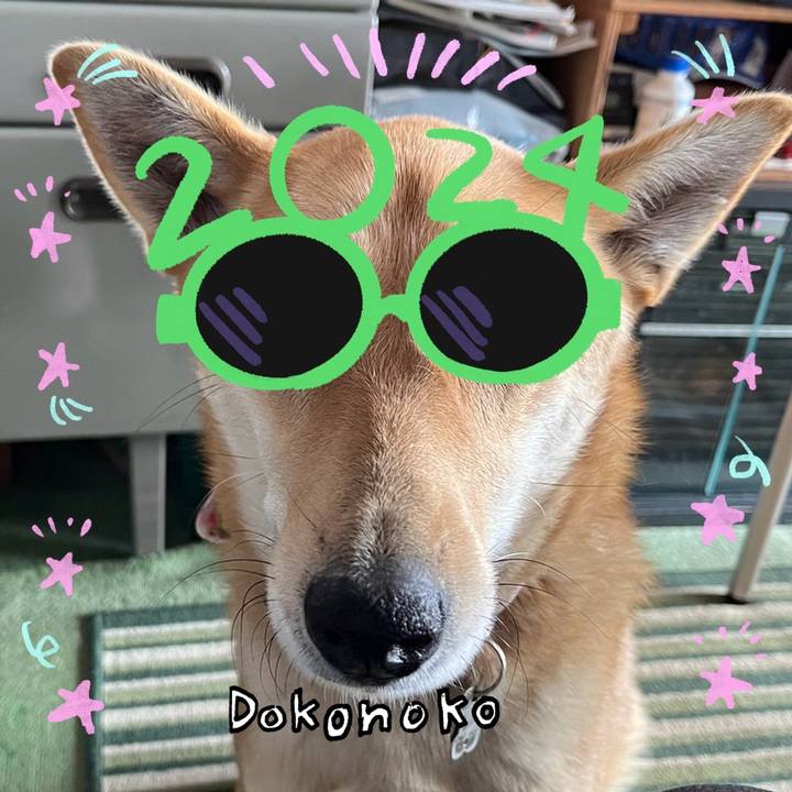 D8320ac4 4c9c 4809 b5d6 f887251c7634 1704275377380