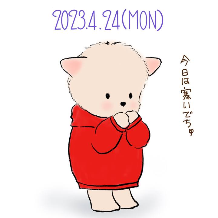 D83463a5 35a7 44fb bcd4 d203a8c1c343 1682339318363