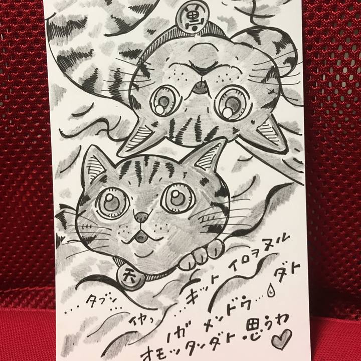 D8422311 0086 460c bccb 91fac8475869 1543514804402