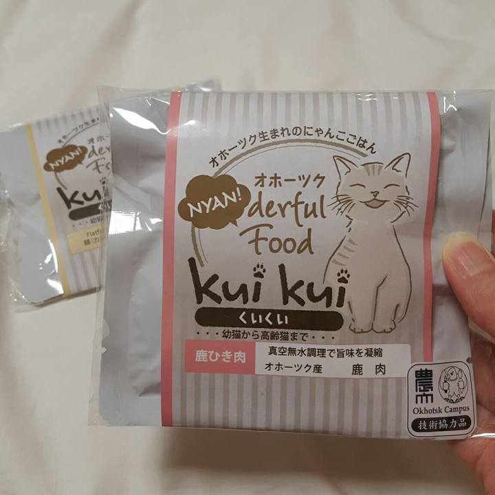 D86f90b4 6a9a 42bb ab6d 036e472cc84d 1539171657633