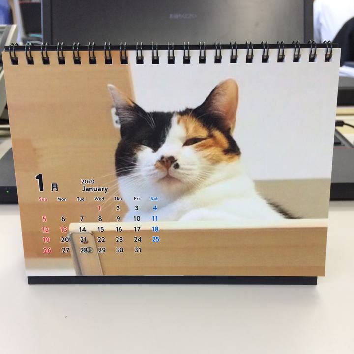 D87e9218 d4c3 41ab b37c 9eb0ff0f7003 1578304300229