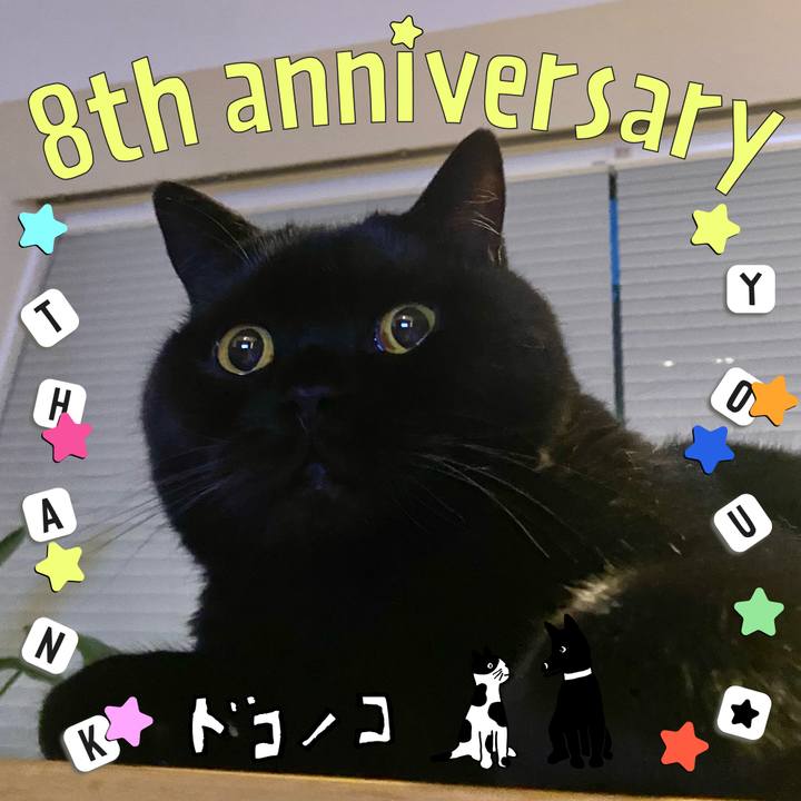 D8831747 b031 49f3 ada8 58d97ae2bd1d 1717585470661