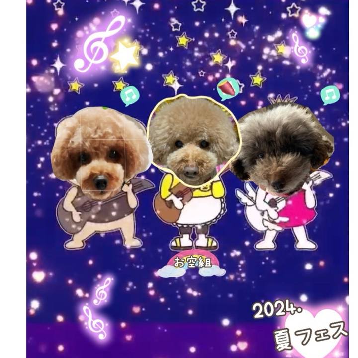 D8bb409d d2b5 4f1a a8cb 62647002dff1 1723973259132