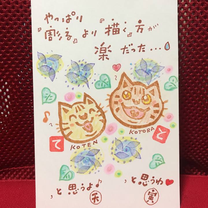 D8d76de7 4725 473f 83a0 b714a692ca45 1560265245570