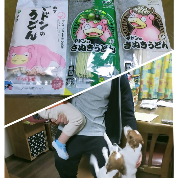 D8fd3b5d 2fc1 4795 bdd6 f27ff07e8877 1769587796677