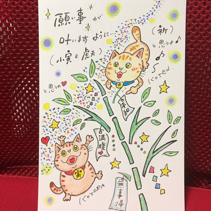 D9018db6 f1ae 44ad b3a7 704ff11ba787 1562503653118