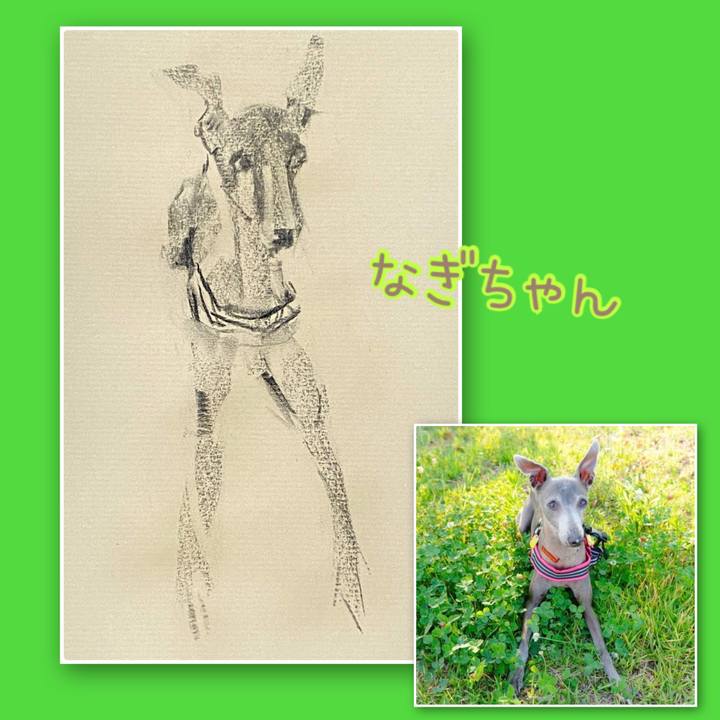 D91cbfbe 94a0 4efb 860e ac6817550a5c 1758630592340