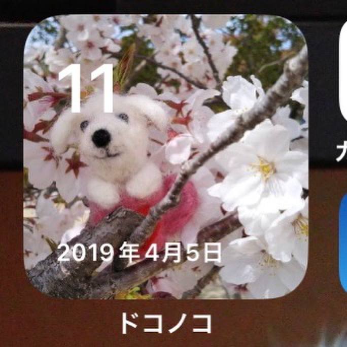 D936b671 3811 4c27 a8ee 10da40587a13 1681204417851