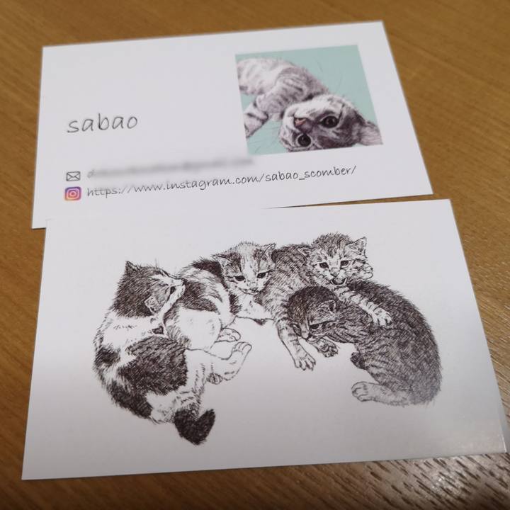 D979ea1e 8912 444e 9e09 f1ae49562085 1579187674117