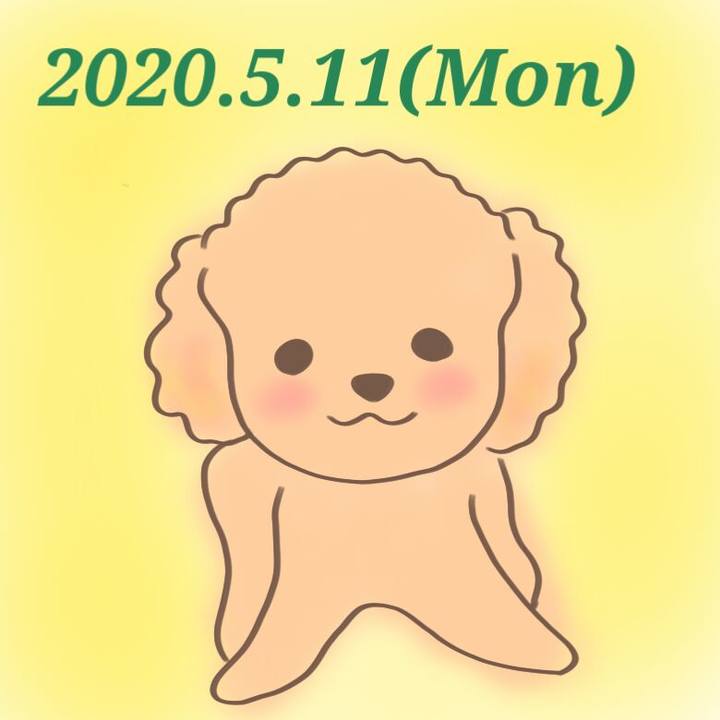 D9a71cb6 7ad7 4c25 88bc a002f8d7ce96 1589201691054