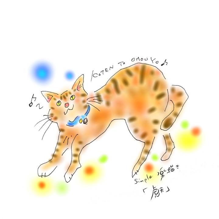 D9d05468 0089 4444 9bd7 20467668abba 1597157951140