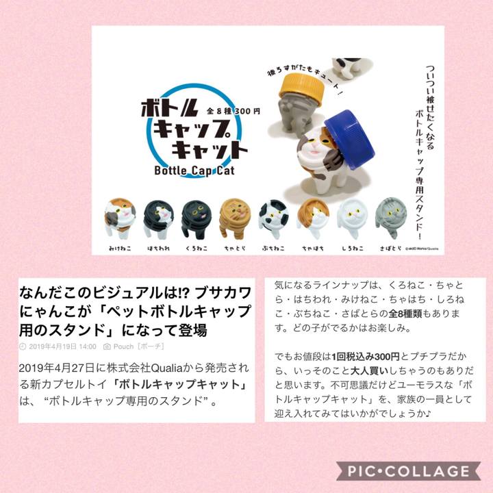 D9e85c14 4fa1 4187 89ee b3a7b016fed1 1556021512410