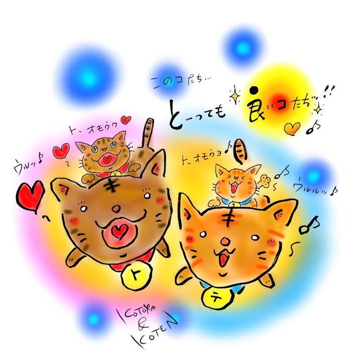 D9f8d2a0 ee66 47f9 a0d5 0ca3dfde265d 1600353668774