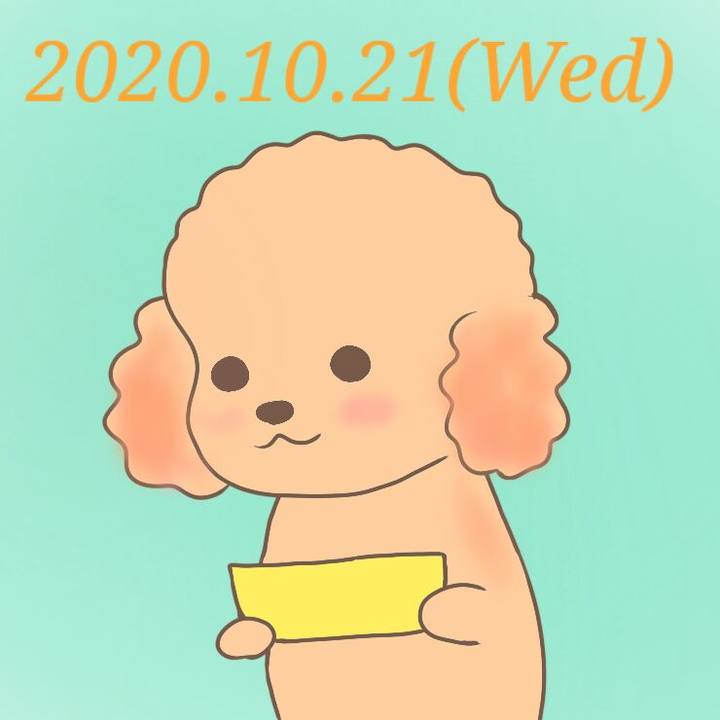 Da0eb27d 2b7b 438c 8207 fe42350382b2 1603278043854