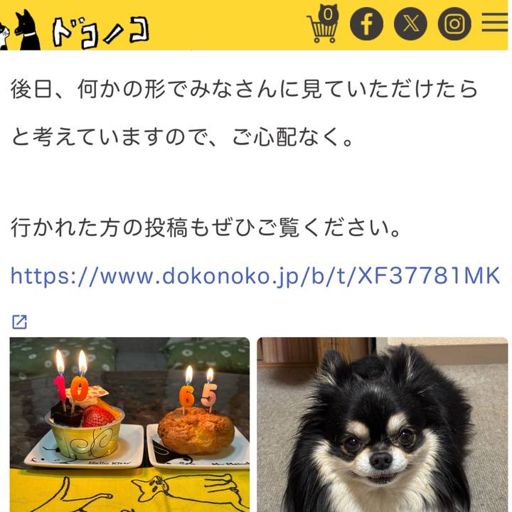 Da19f831 f84a 4713 a318 35d36872ca28 1780626810526