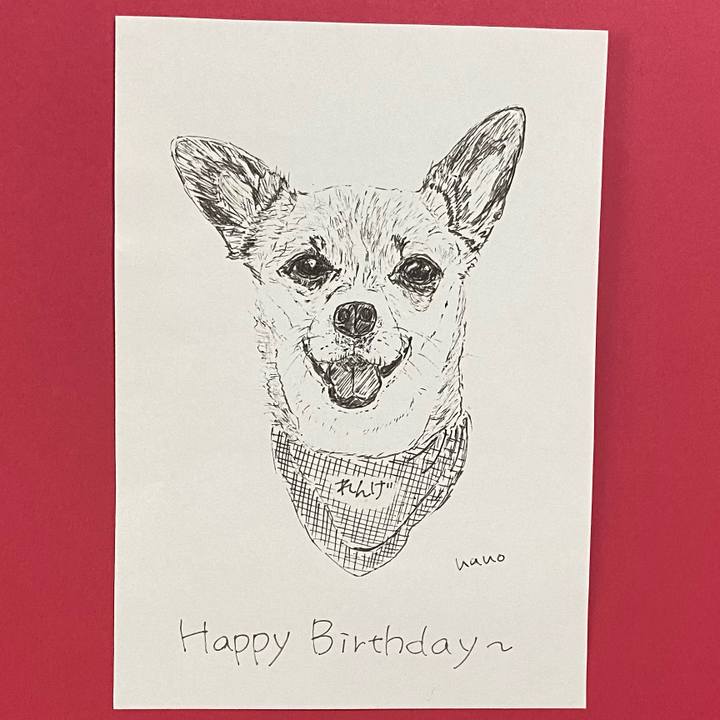 Da1b8317 bb19 4909 a3aa f653d7177044 1630201228902