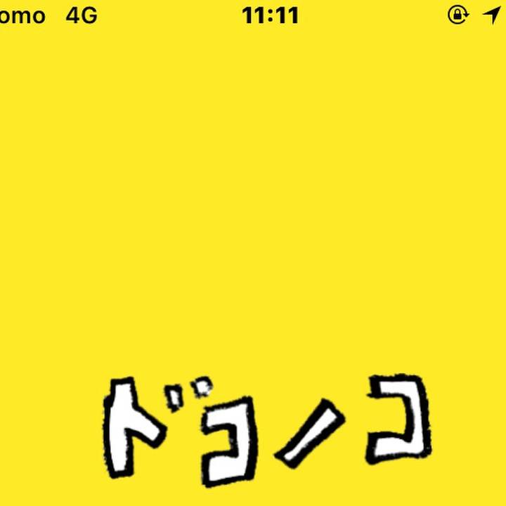 Da2398c7 d4d2 4d51 9dfb 43e76cce73be 1569896058827