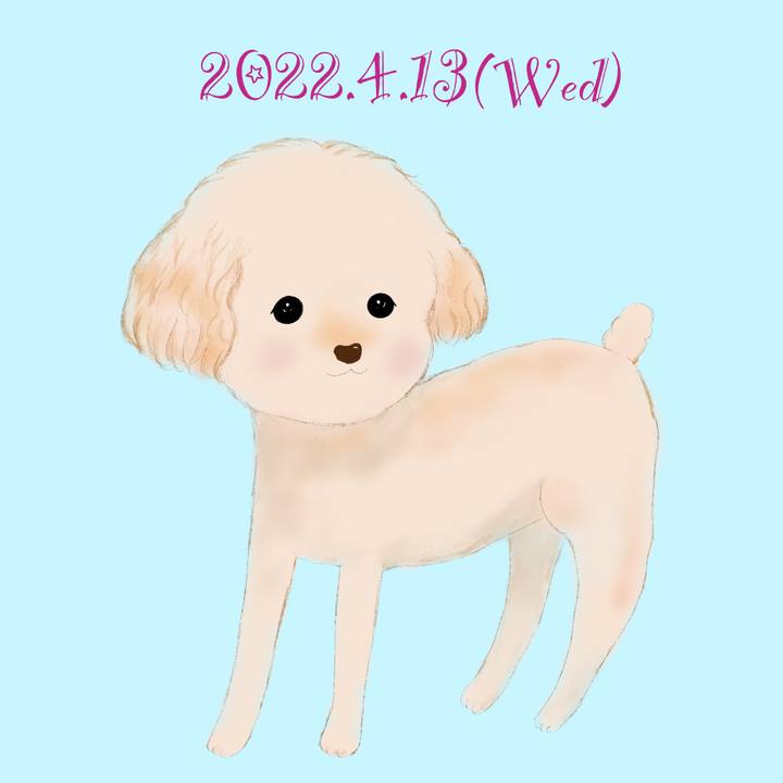 Da269e69 8275 4d0d aabe 12a475325f50 1649853239115