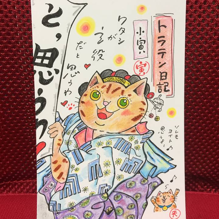 Da2a87be 0d74 4323 8f29 4ef6898e7def 1544634848139