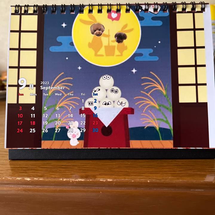 Da35ca48 9487 4361 8ed4 f67dde661cda 1693527427814