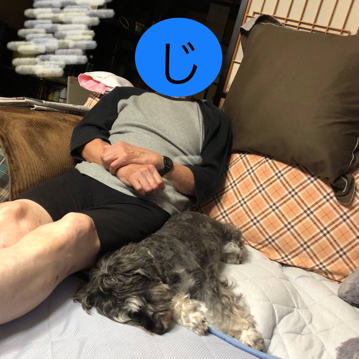 Da6fbfa4 4fae 45d8 adc6 127f3997ba89 1630757833677