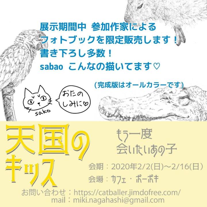 Da9e7640 fcc6 40d5 8c59 3cf1bfaaf311 1578565176299